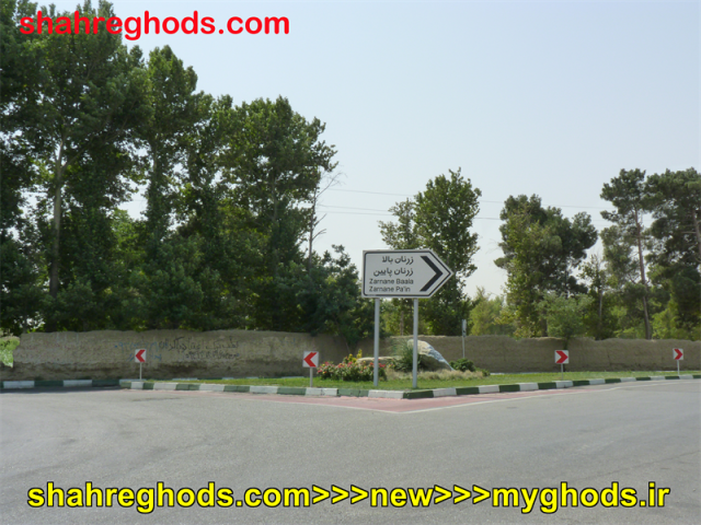 عکس های زیبای شهرقدس